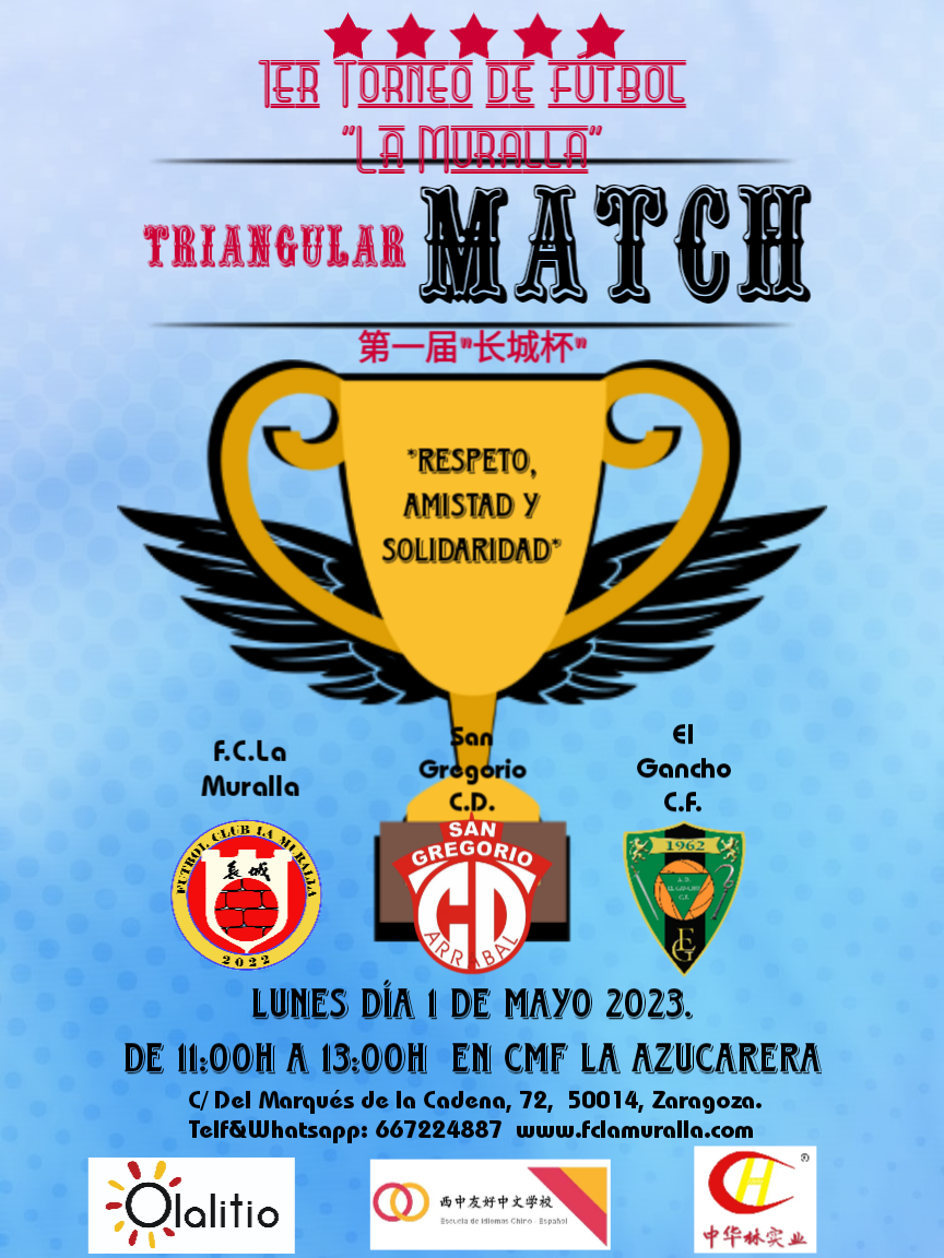 1er Torneo de Copa “La Muralla” se celebrará en La Azucarera
